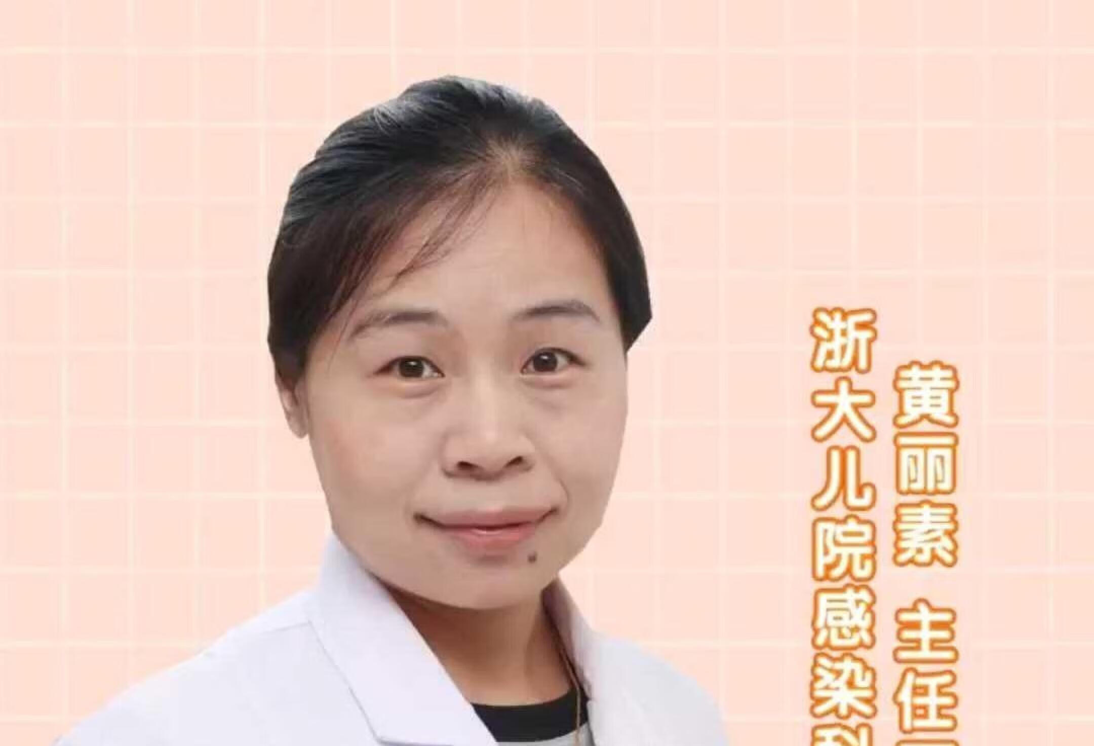 孩子得了猩红热，该怎么治疗？