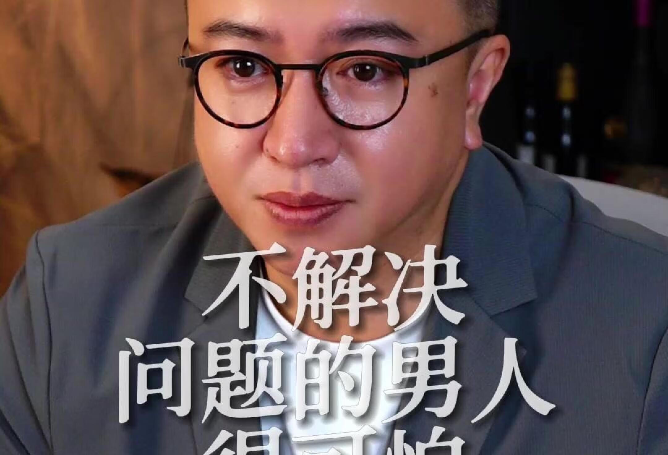 如何解决夫妻之间的亲密难题