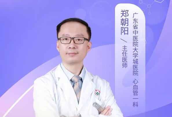 心肌桥是什么意思？