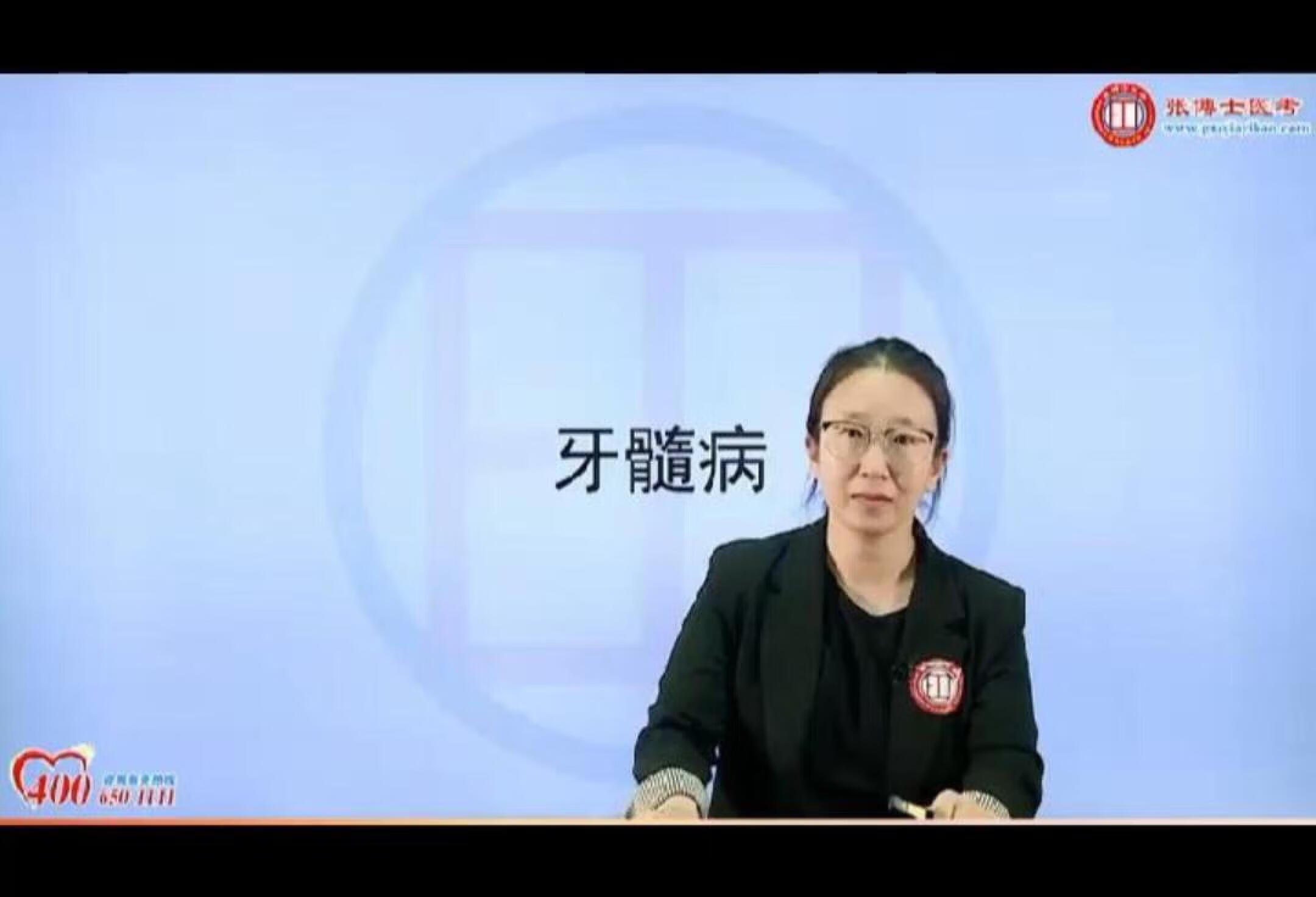 下午学习时间来啦！