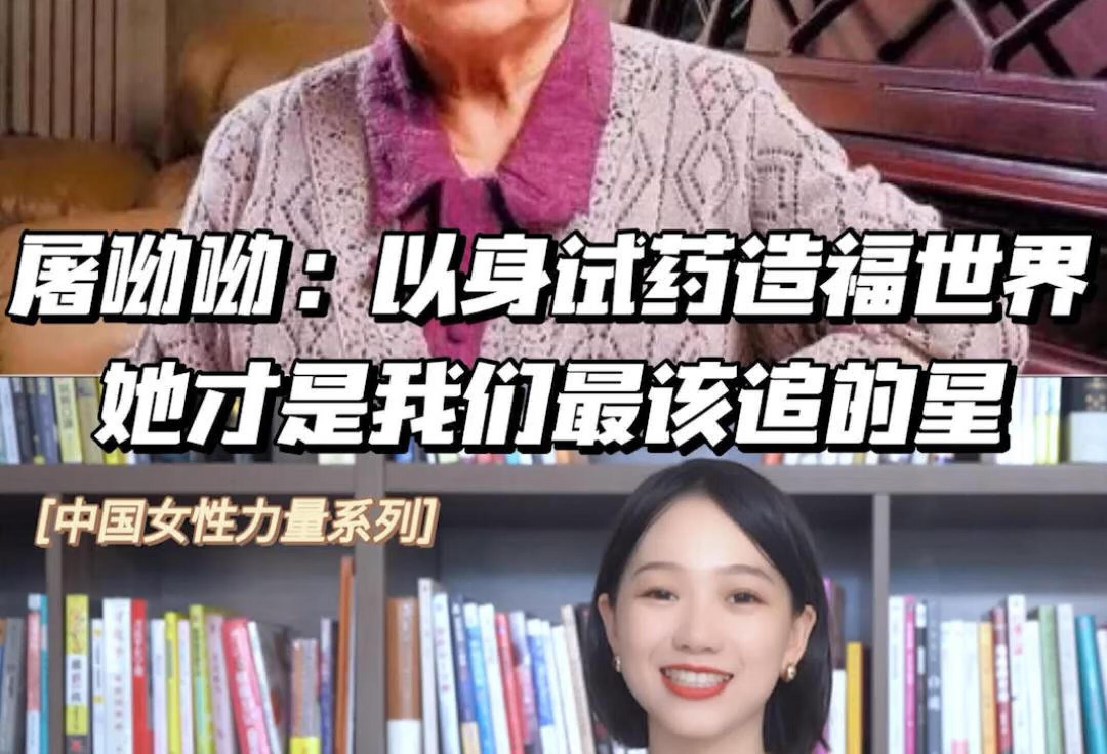 她才是最该被我们记住的女明星