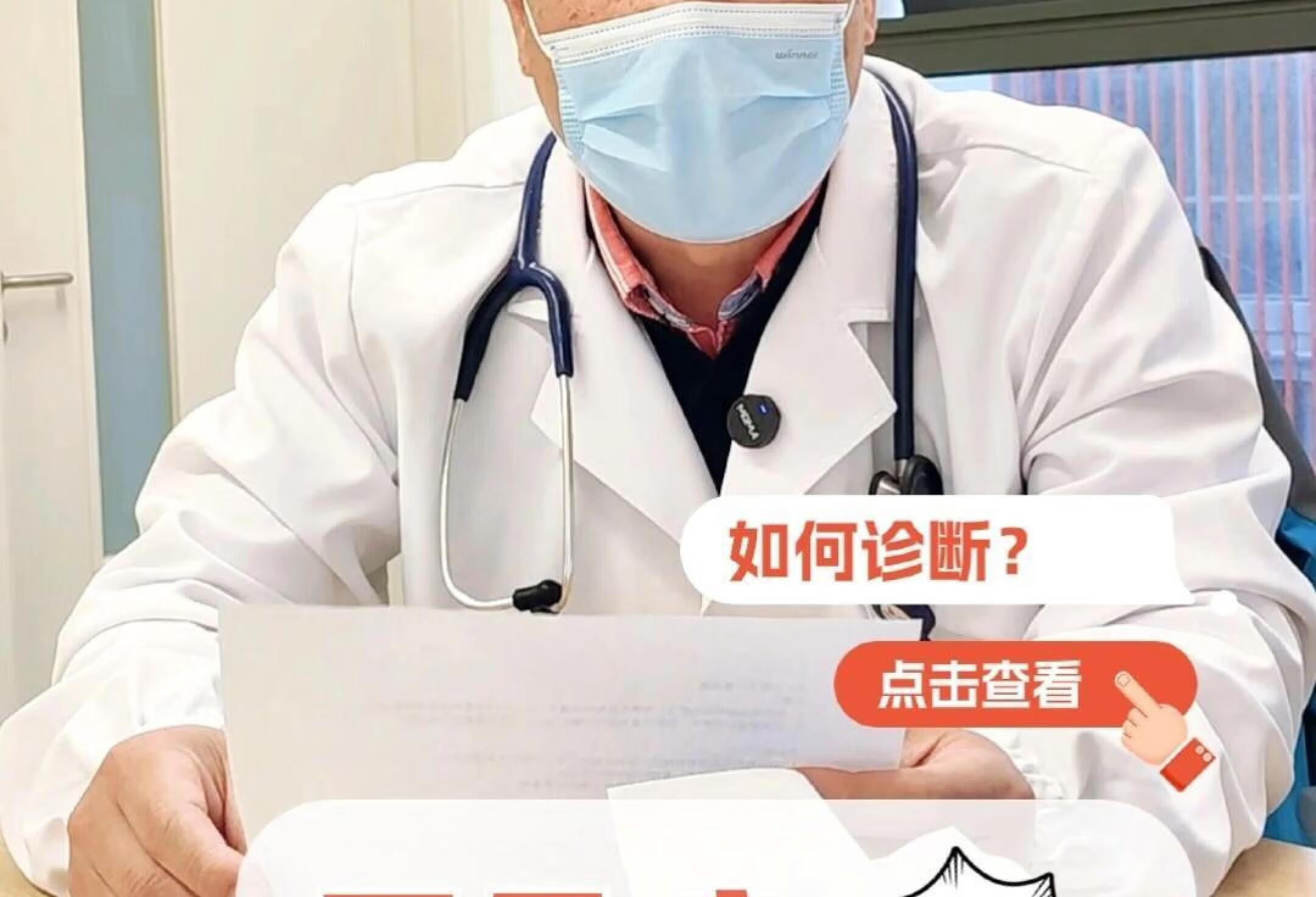 百日咳的主要症状有哪些？