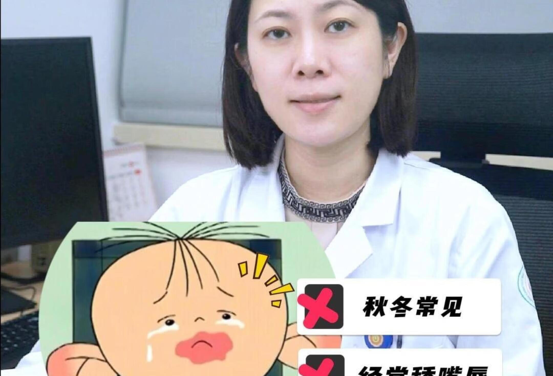 孩子长了“羊胡子疮”怎么办🤔宝妈必看！