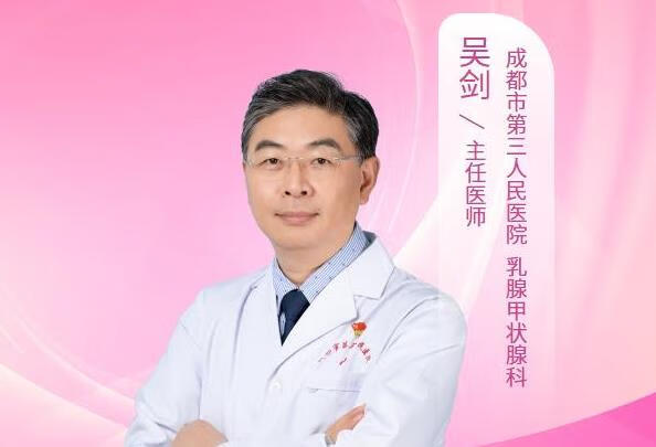 乳腺增生结节摸着是硬的吗？