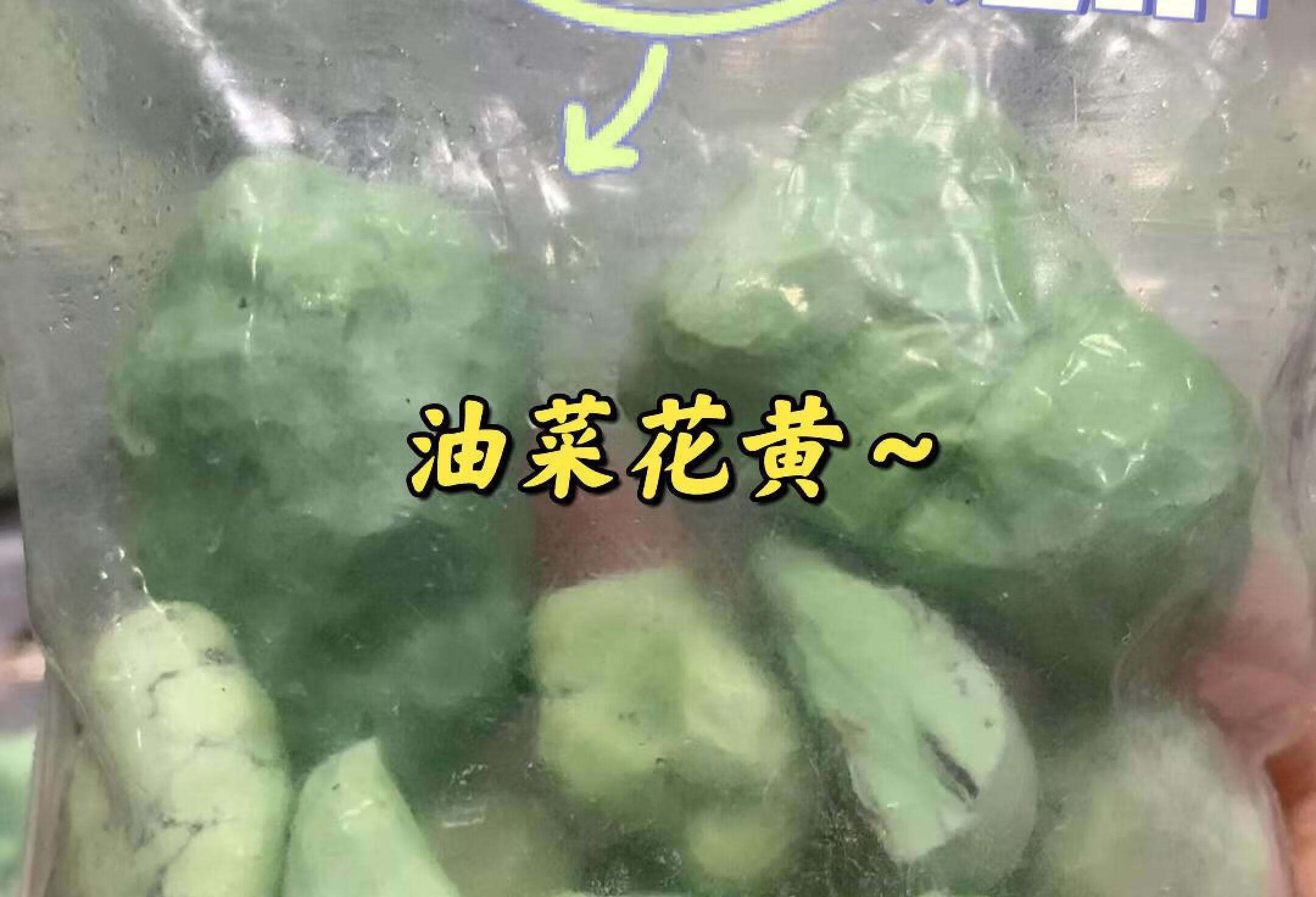 我的春天的色彩是油菜花黄色～