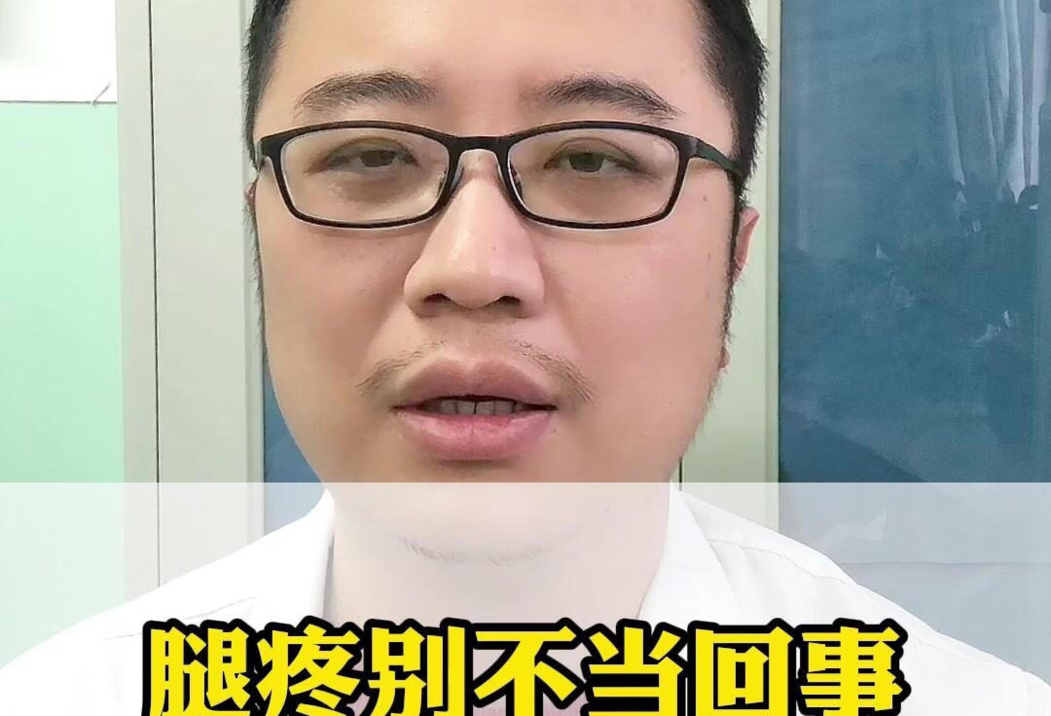 腿疼别不当回事，千万要提防这几种病