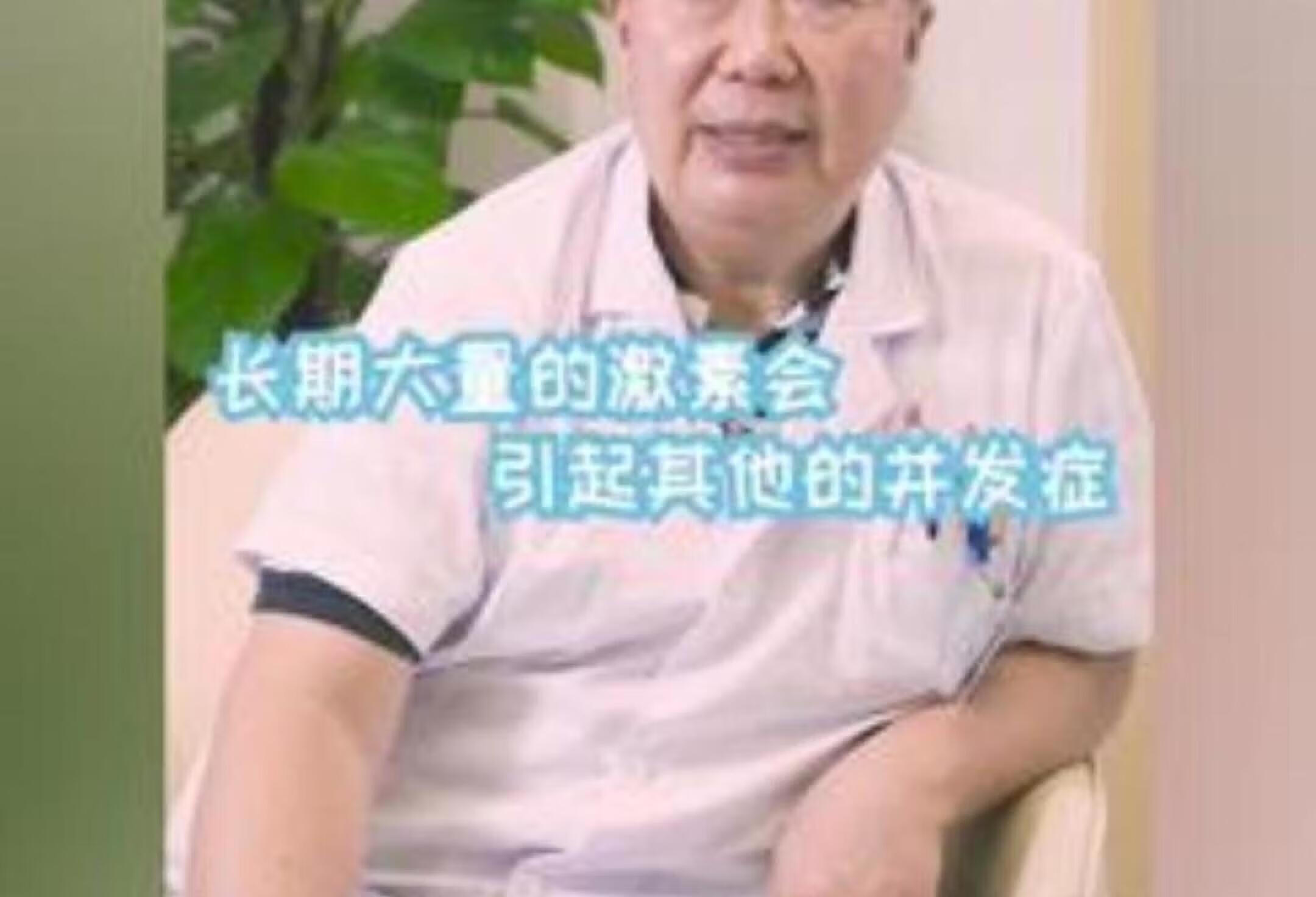 巩膜炎怎么办？护眼实用指南