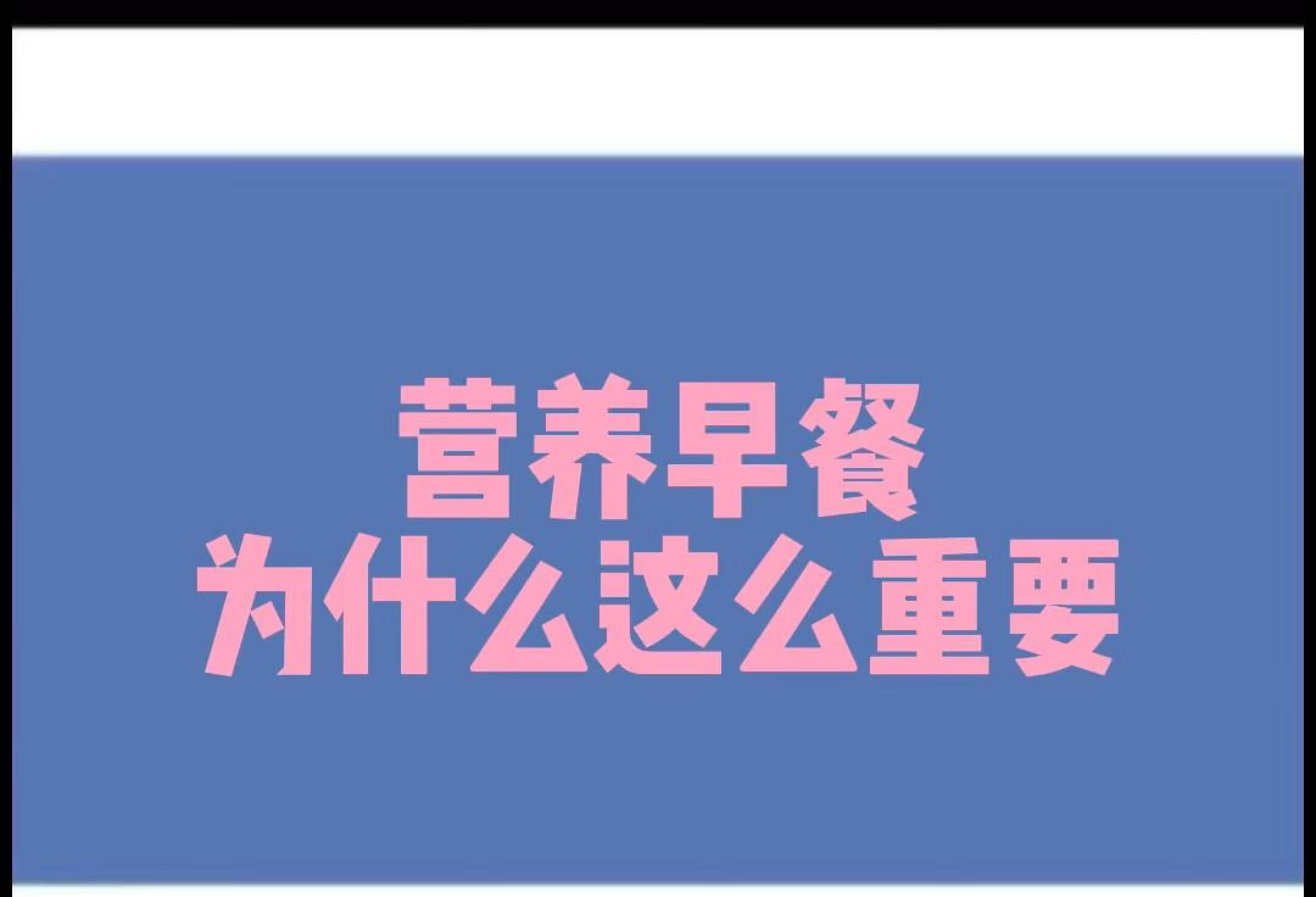 健康中国 家庭健康管理 健康尽在掌握 第