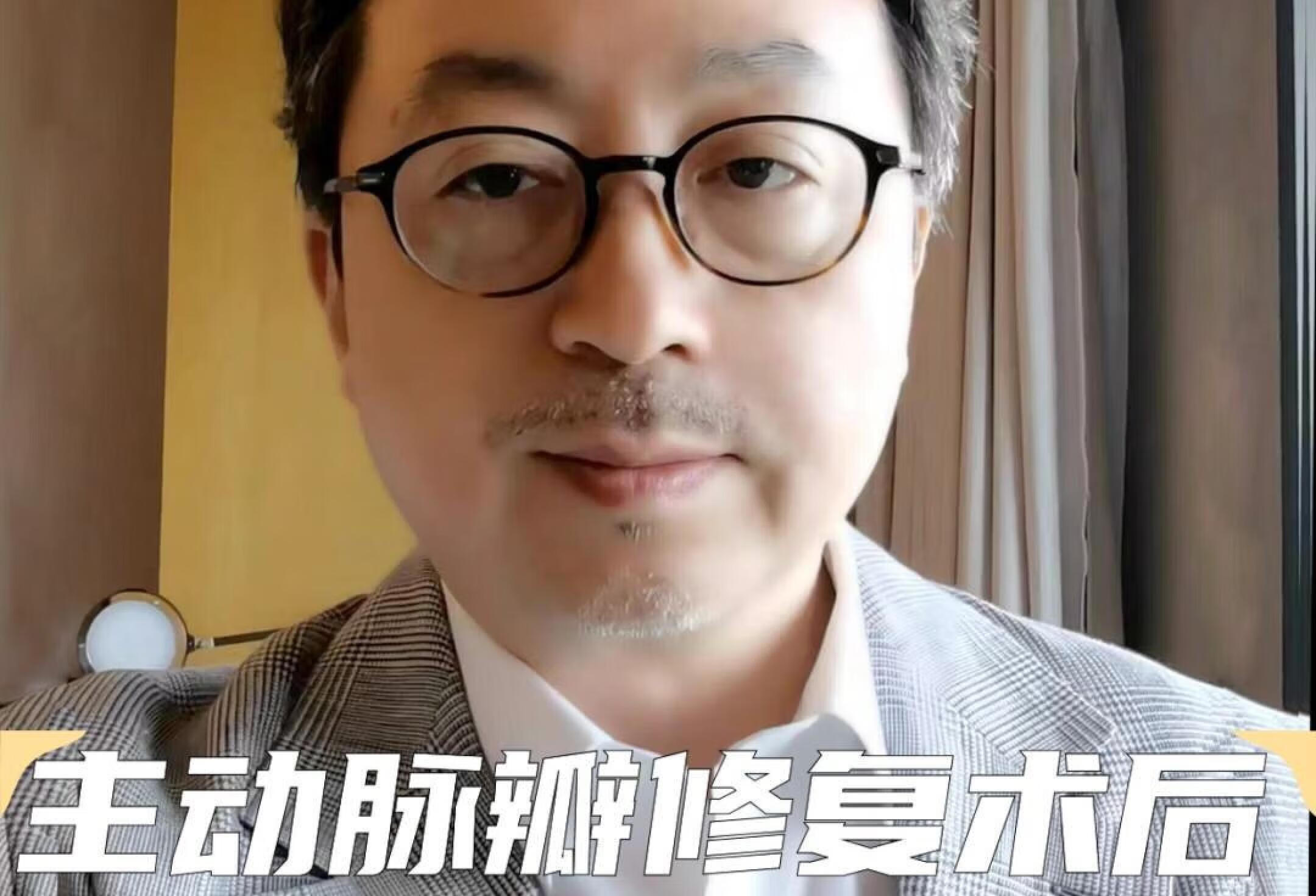 主动脉瓣修复术后，瓣膜返流和高血压=关系