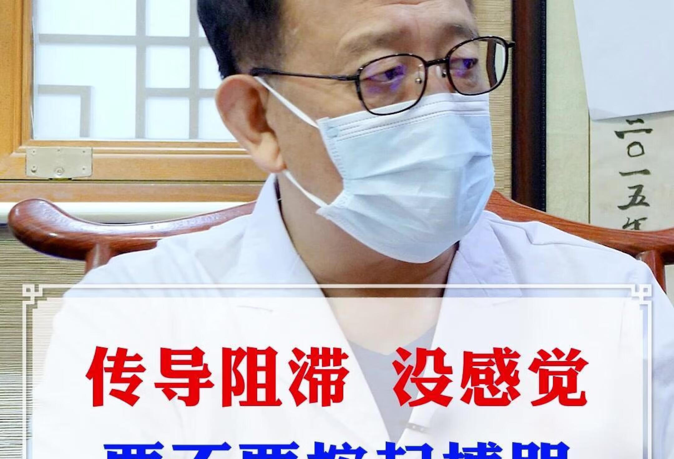 什么情况下，传导阻滞需要安装起搏器？