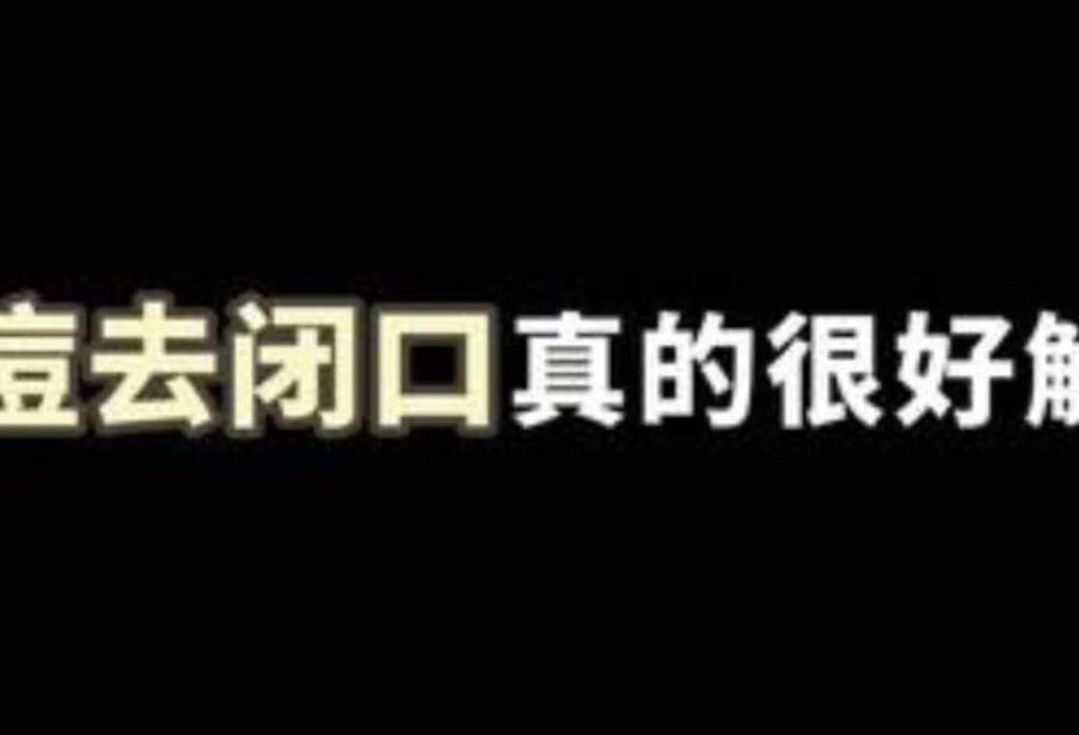 痘痘闭口反复？分类处理教你彻底解决