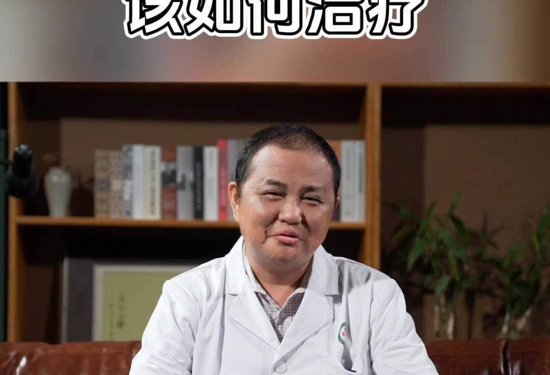 直肠脱垂该如何治疗？