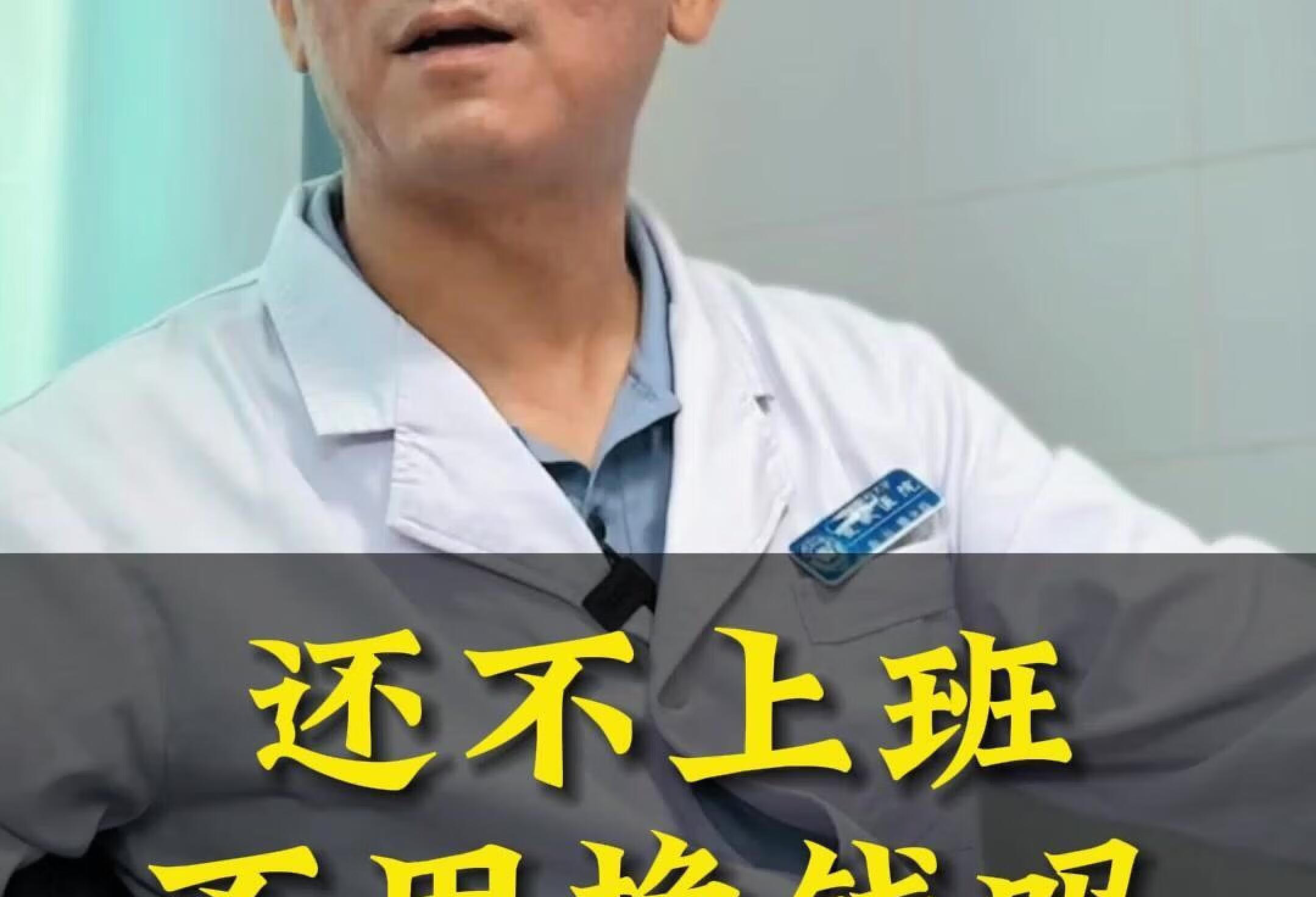 内侧副韧带损伤后，能恢复到什么程度呢？