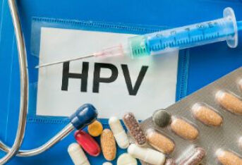 带你认识hpv疫苗（四）