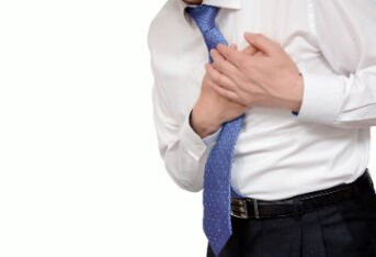 心脏部位的刺痛是心脏病吗？