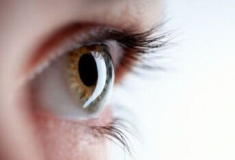 那么到底什么是眼综合整形呢？