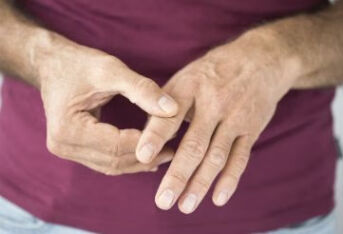 手指肚疼痛的原因及治疗措施