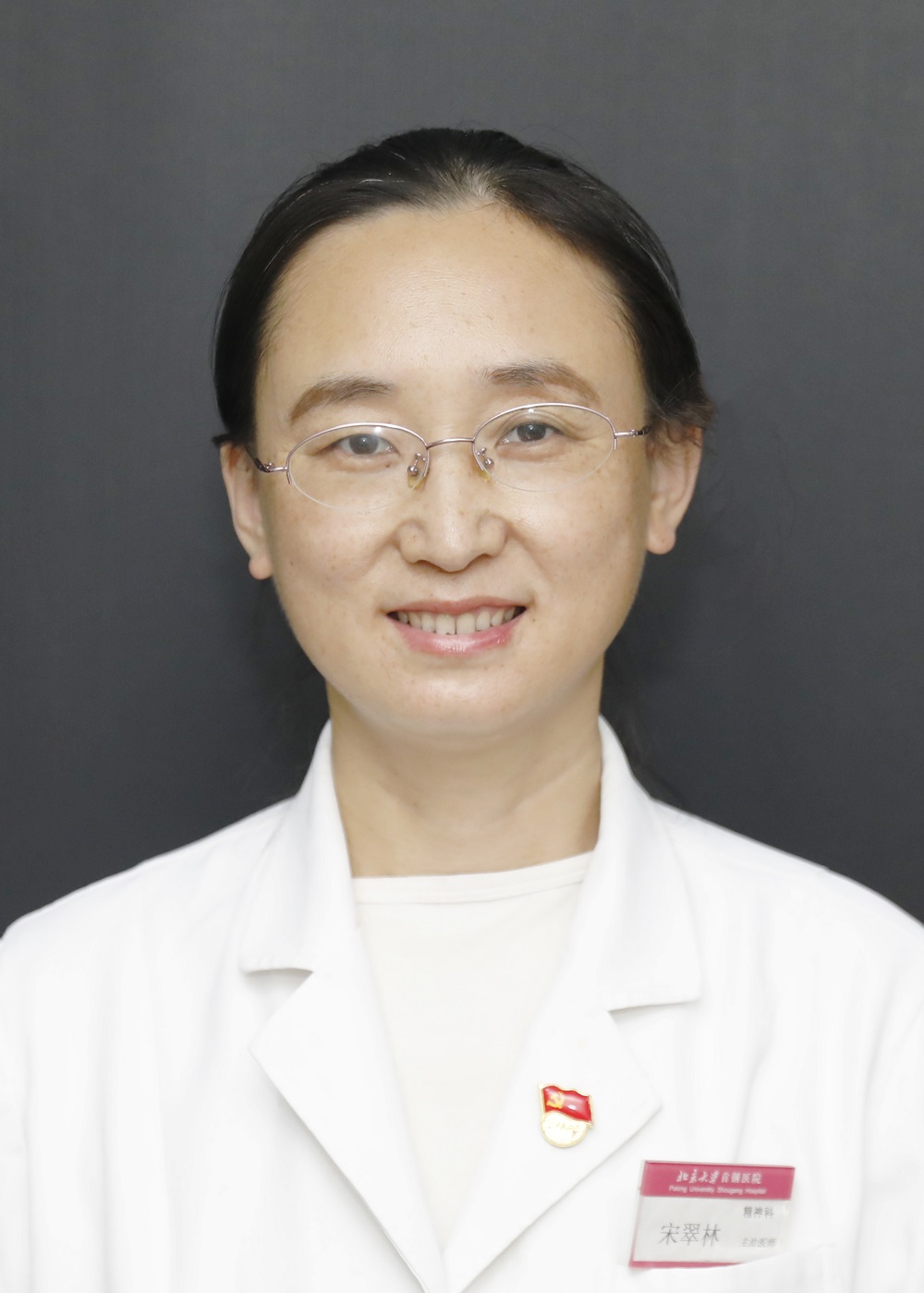 大學第六醫院婦產科號販子掛號電話_掛號無需排隊，直接找我們的簡單介紹