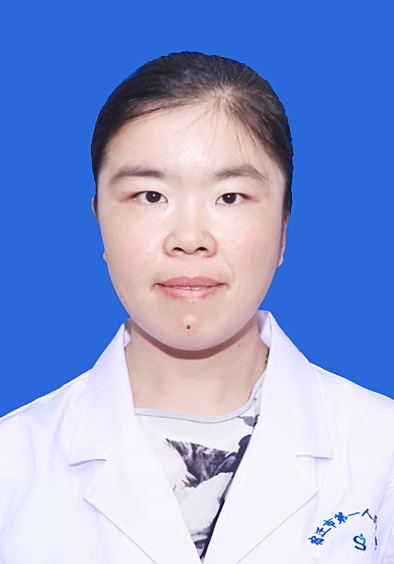 【徐艳】医生宿迁市第一人民医院医院_网上预约挂号_图文问诊/电话