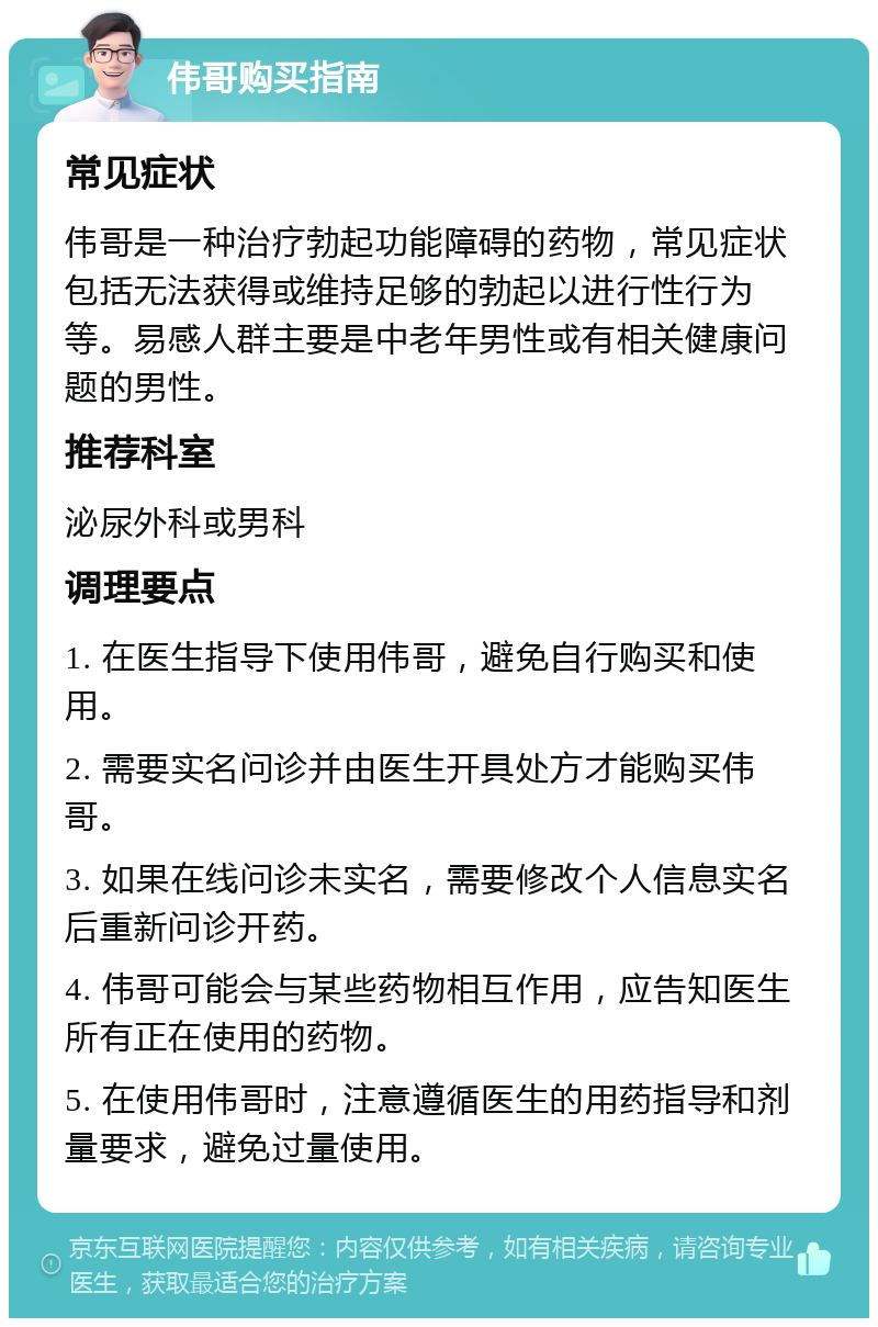931185c52685037d.png
