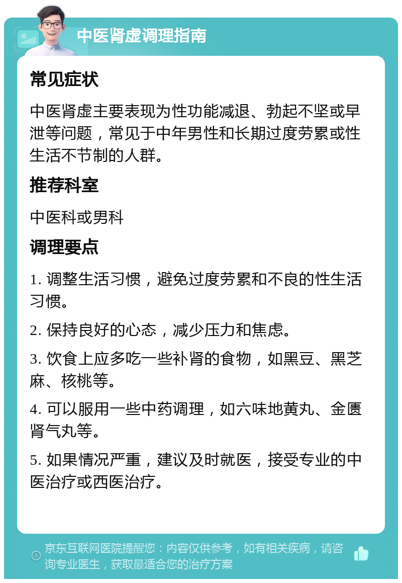 海绵体能二次发育吗_海绵体能二次发育吗药品 海绵体能二次发育吗_海绵体能二次发育吗药品（海绵体可以二次发育吗?） 网络资讯