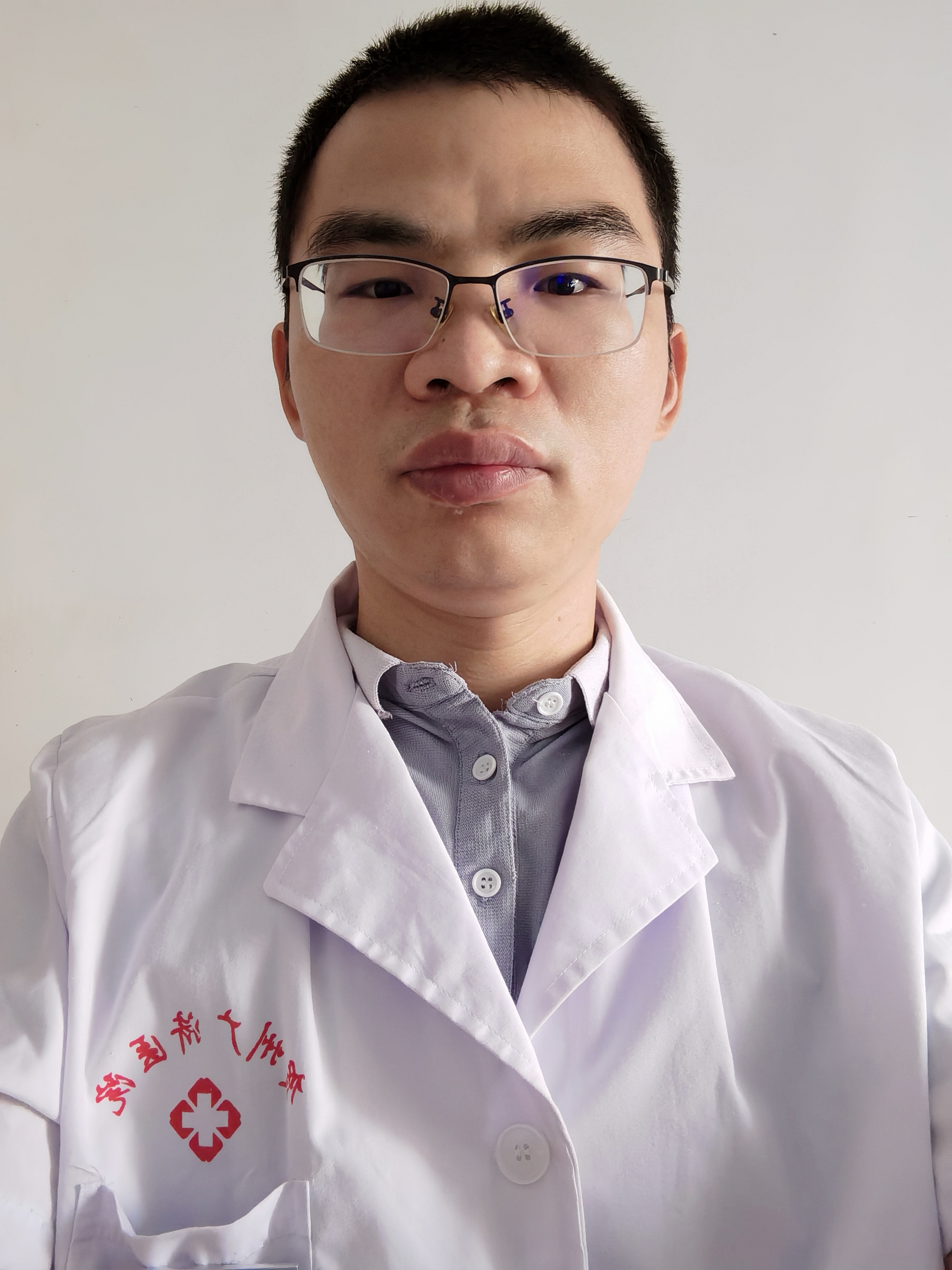 贺州门诊挂号