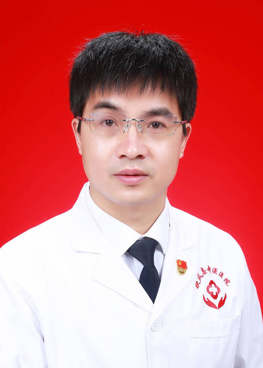 【刘松林】医生扶风县中医医院医院_网上预约挂号_图文问诊/电话问诊