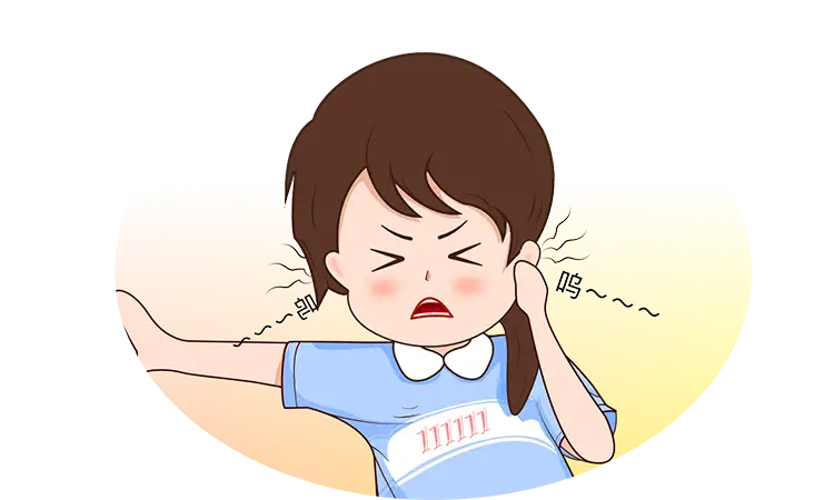 右耳有回音怎么回事