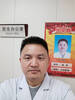 杨成·主治医师