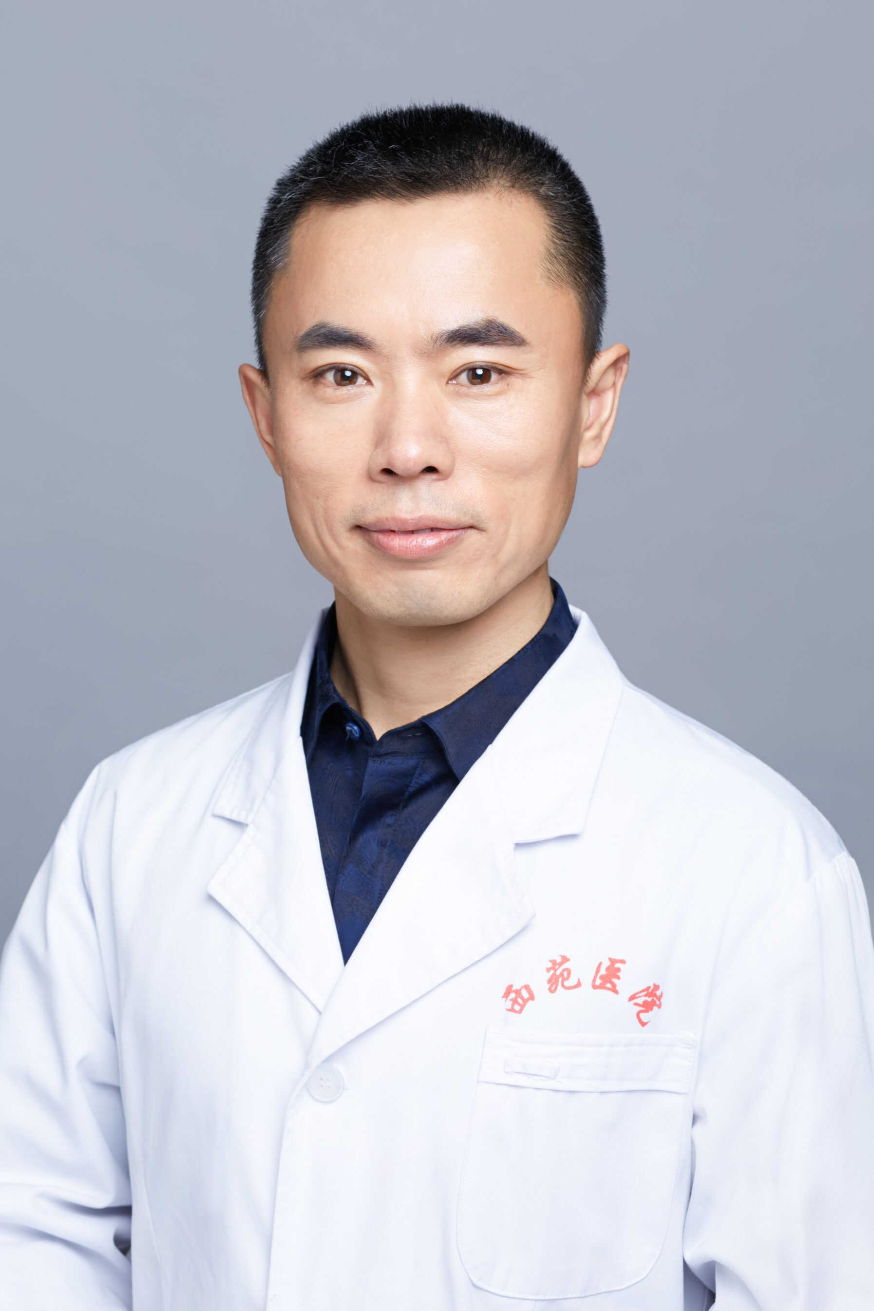 中國中醫科學院西苑醫院代掛專家號怎么買的簡單介紹
