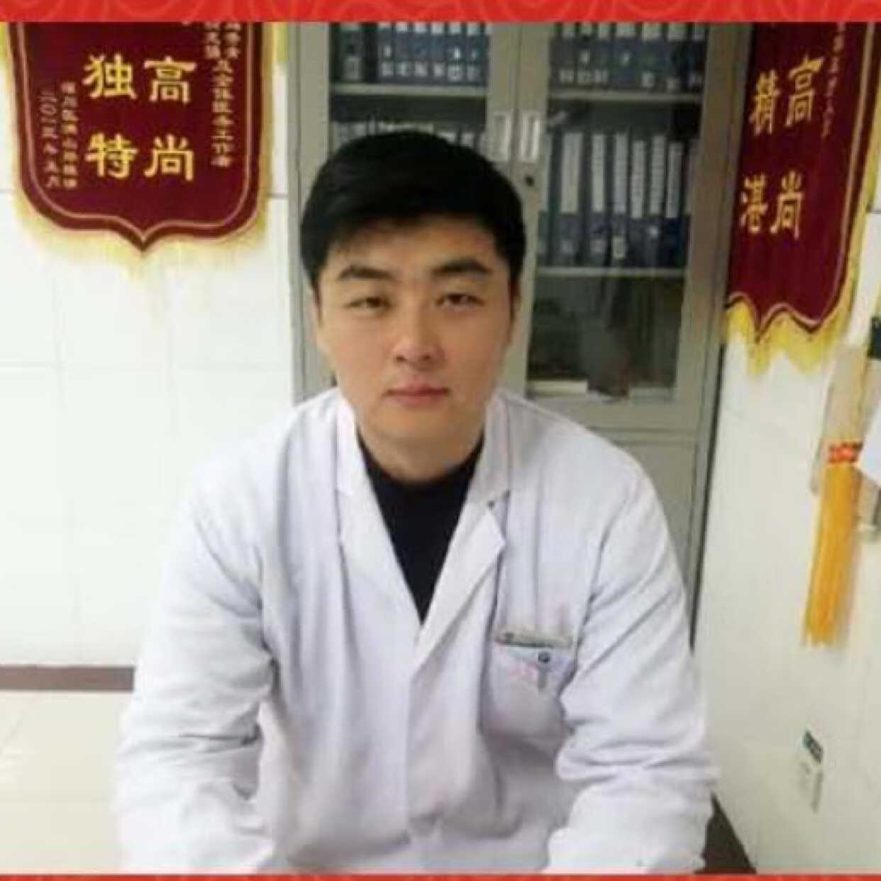用户头像
