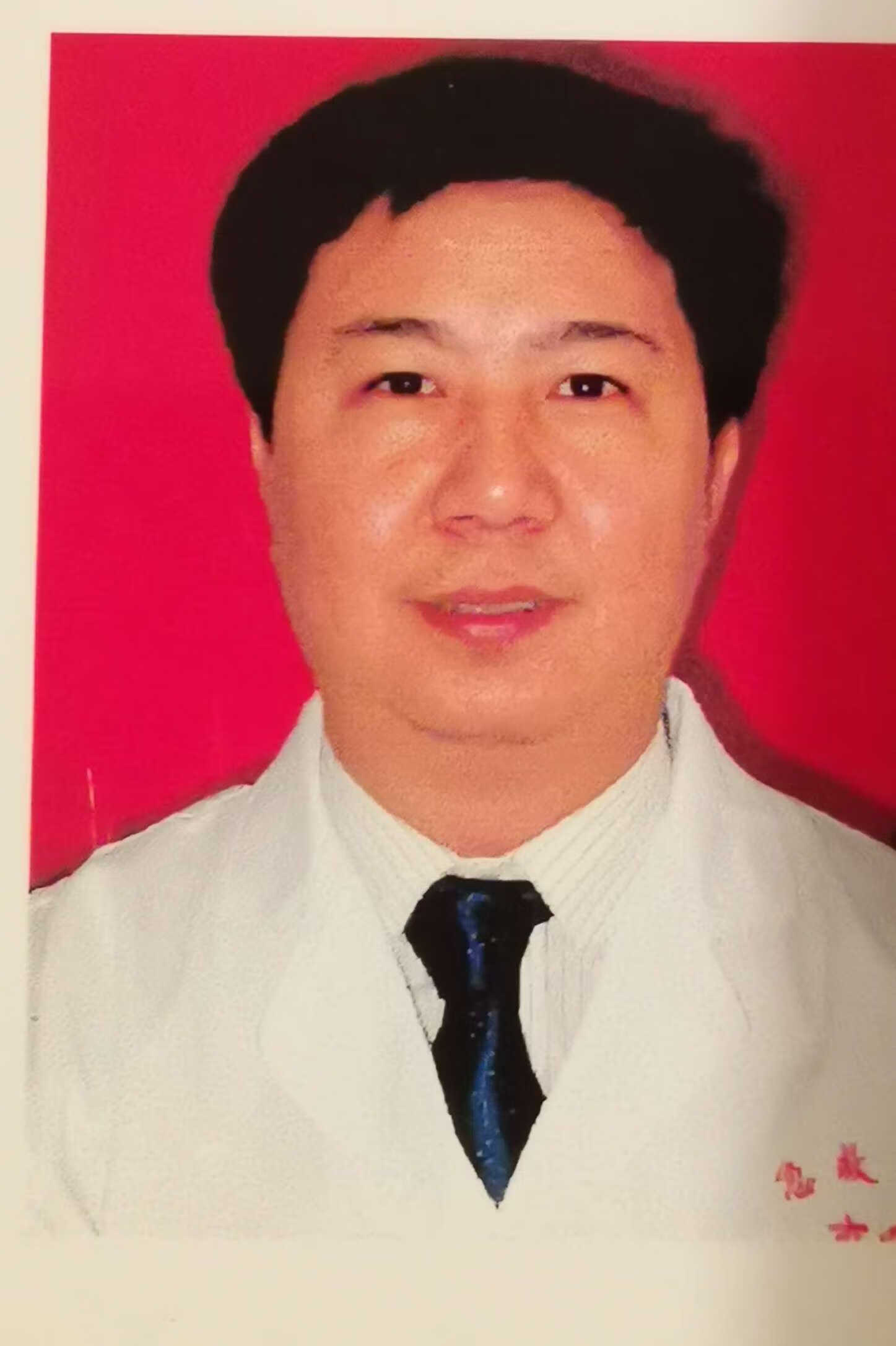 史若飞