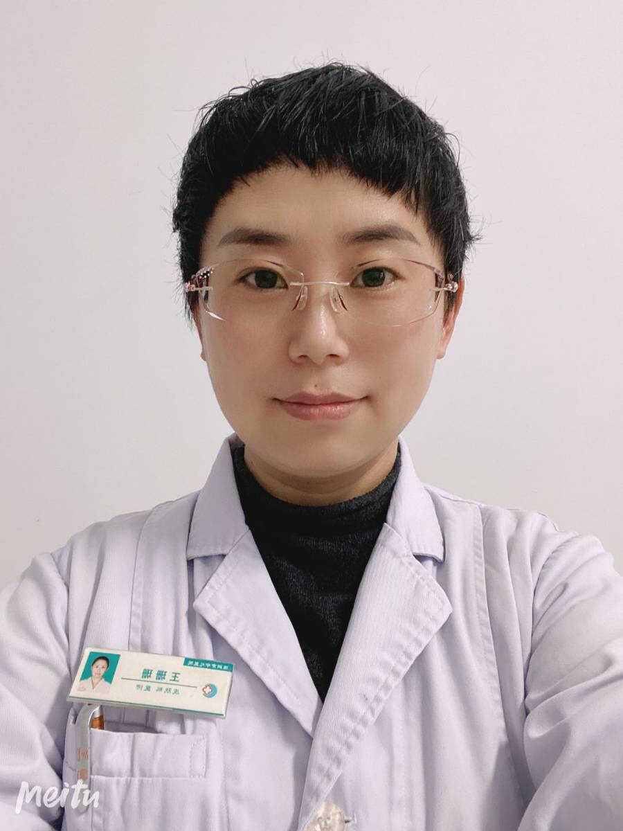用户头像