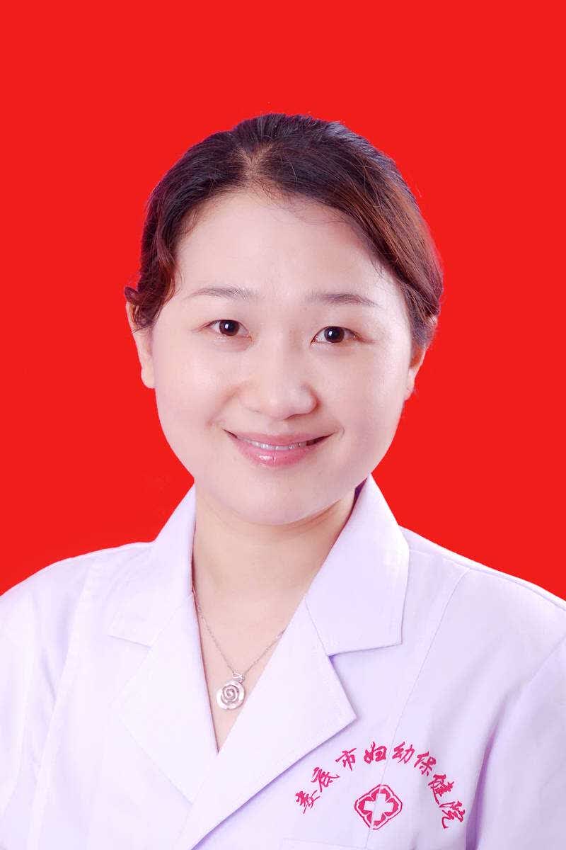 伍婷