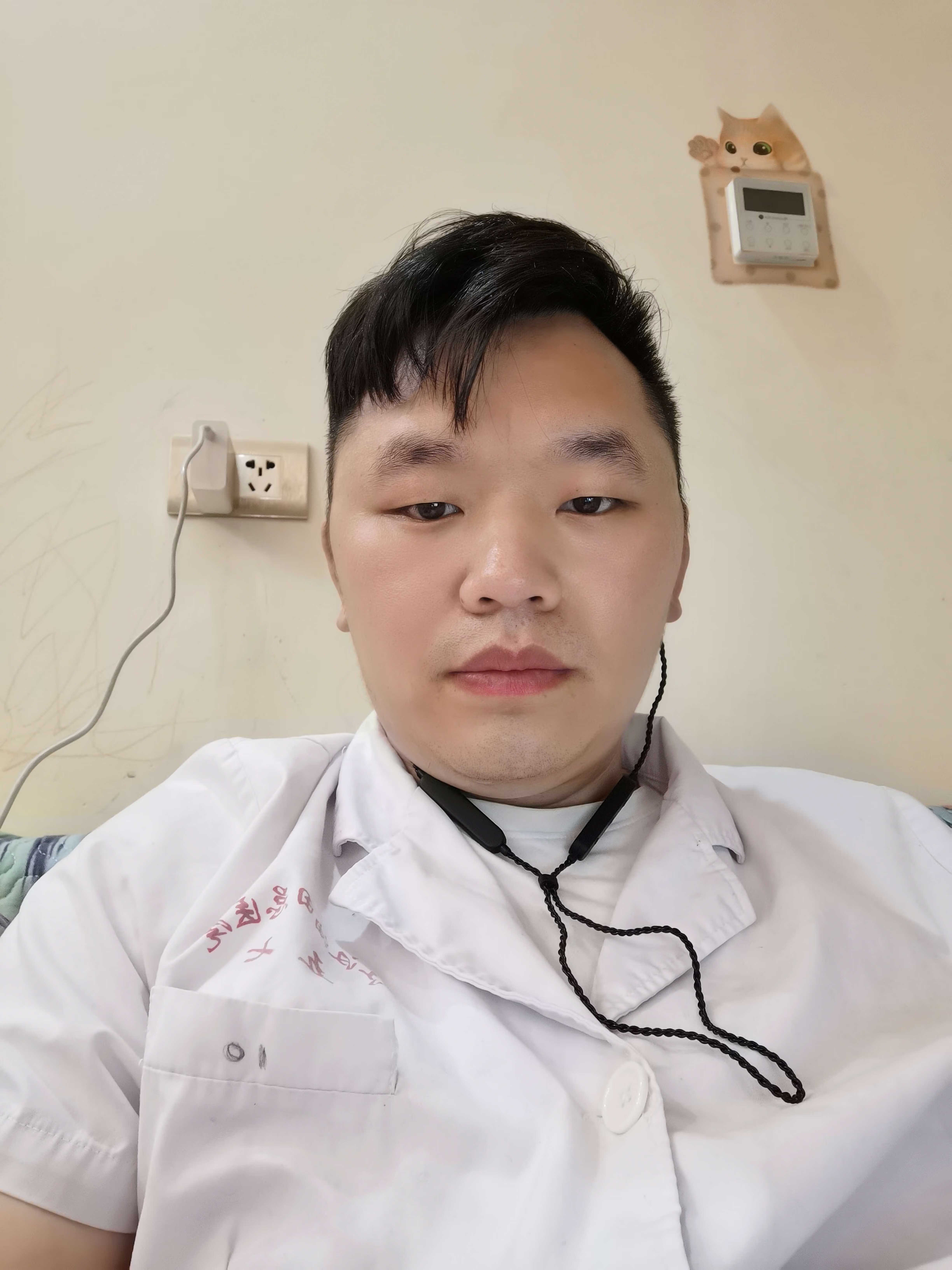 用户头像