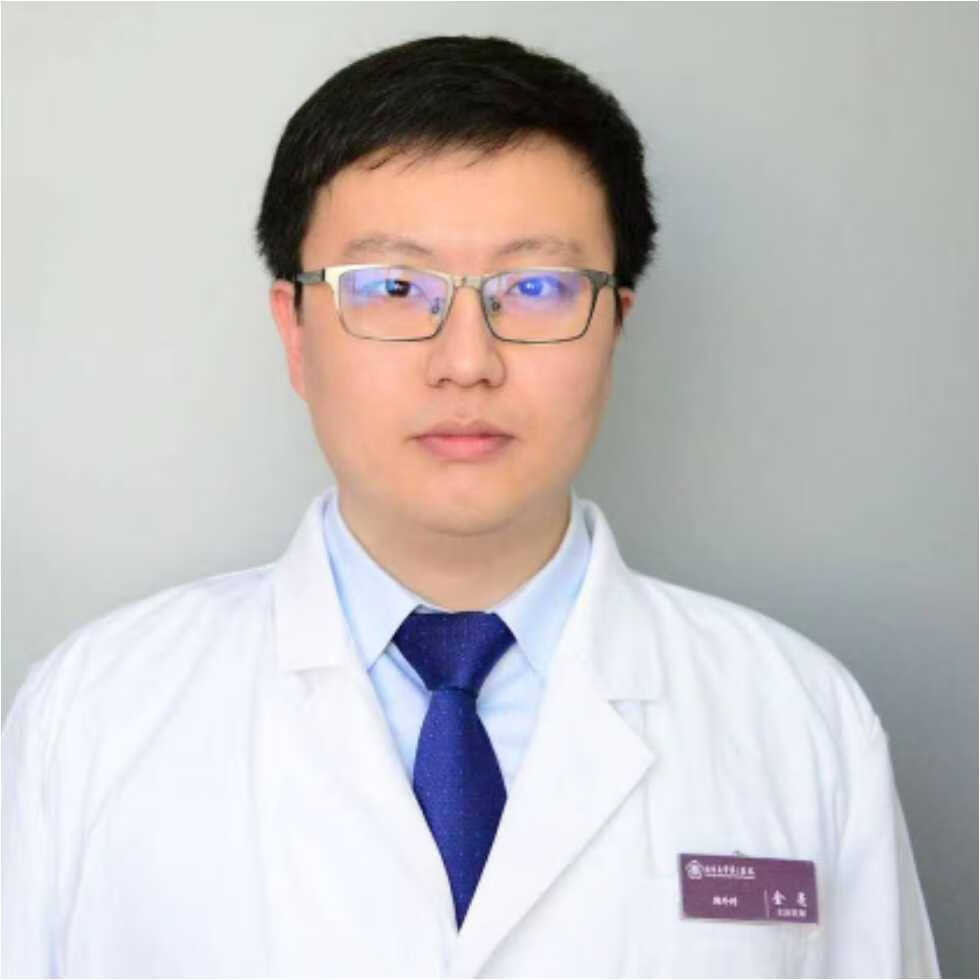 北京大學第三醫院掛號聯系方式專家號簡單拿的簡單介紹