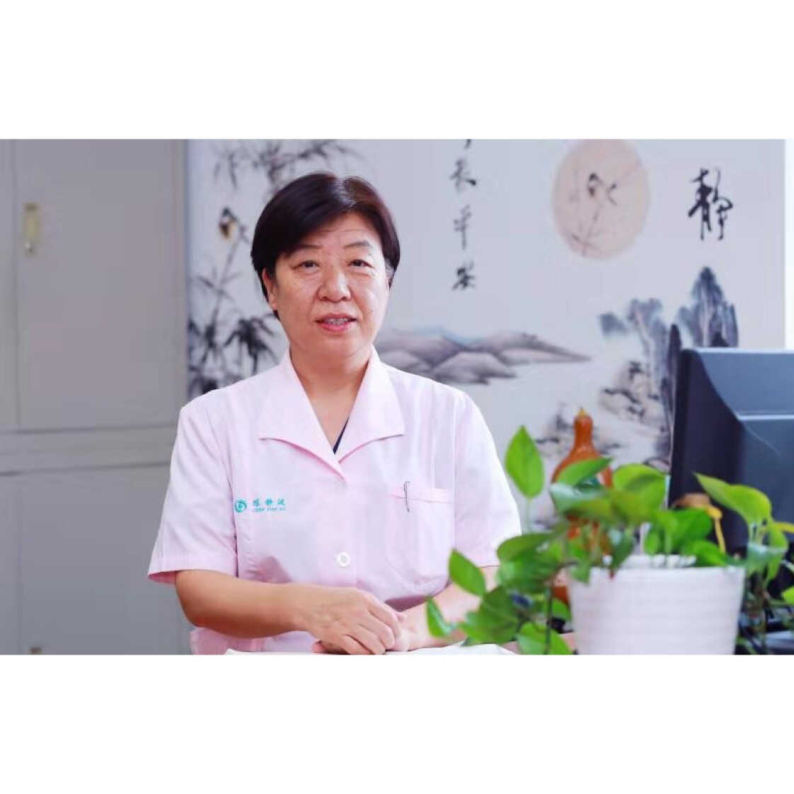 用户头像