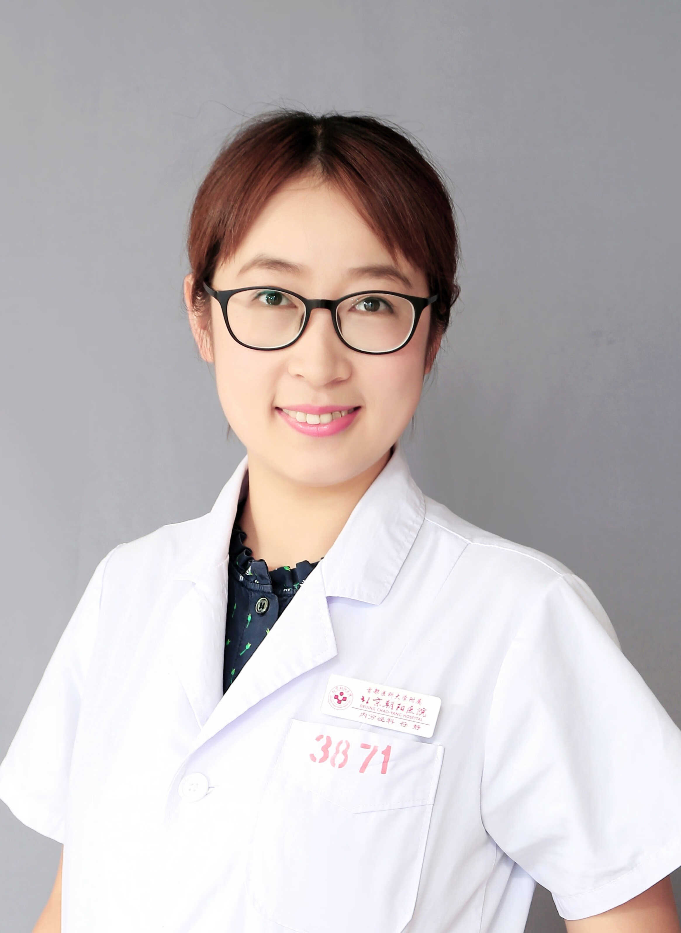 首都醫(yī)科大學(xué)附屬北京口腔醫(yī)院號販子聯(lián)系方式_全天在線急您所急的簡單介紹
