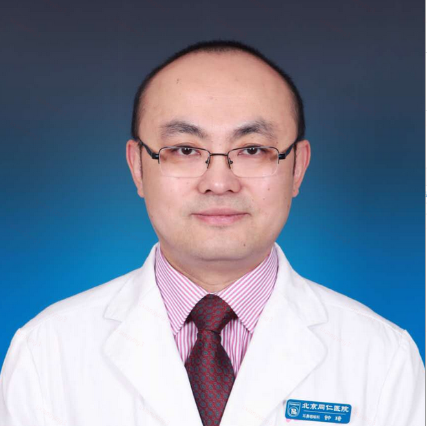 首都醫科大學附屬整形外科醫院線上如何掛號黃牛掛號方便快捷的簡單介紹