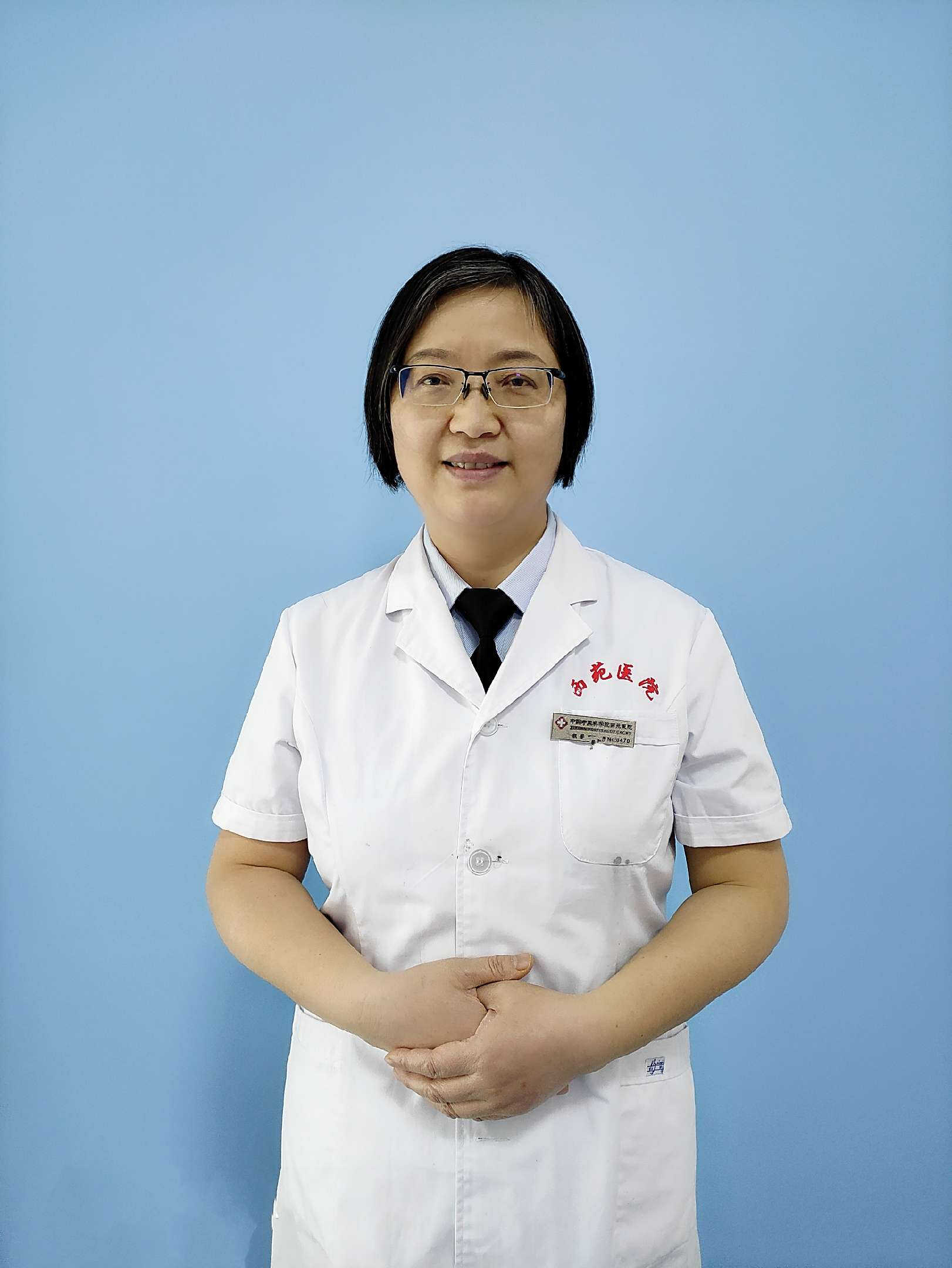 西苑醫院代幫掛號，服務好速度快