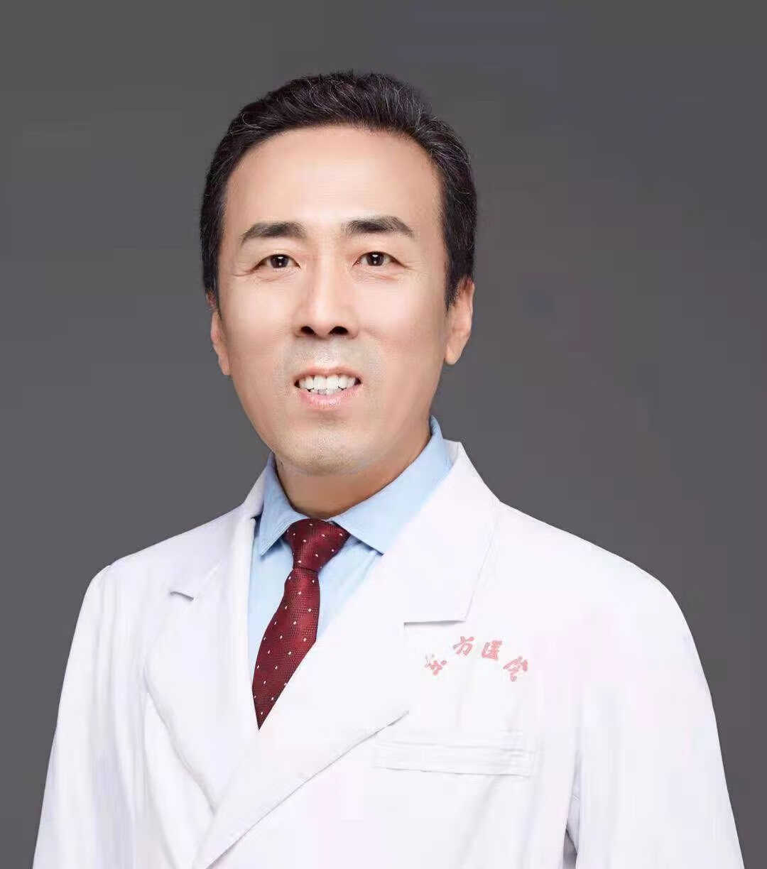 關于北京中醫藥大學東方醫院急診科醫生(今天/掛號資訊)的信息