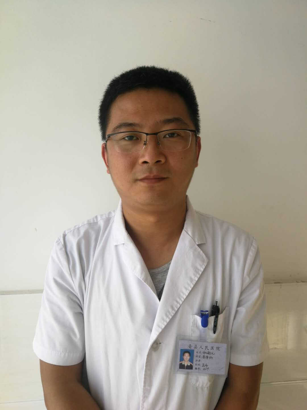 北大口腔醫院、石景山區號販子掛號電話,歡迎咨詢的簡單介紹 北大口腔醫院、石景山區號販子掛號電話,歡迎咨詢的簡單介紹